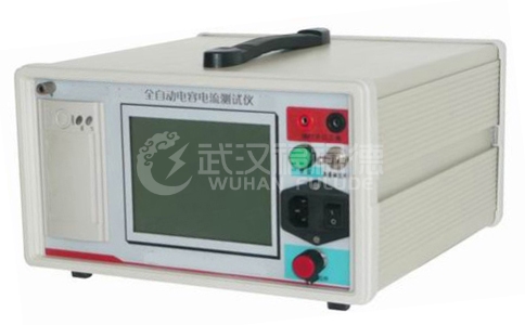 FLD-500A全自动电容电流测试仪